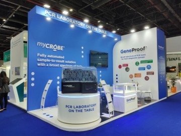 PKO Exhibitions & Events