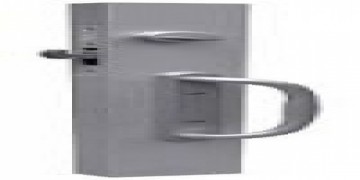 Pittsburgh Galaxy Locksmith